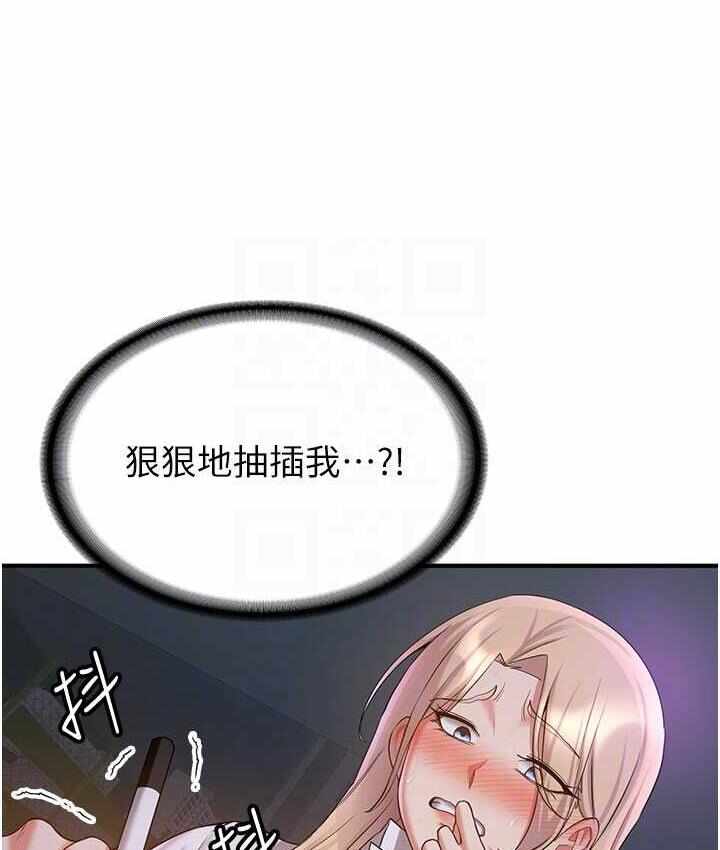 第3张