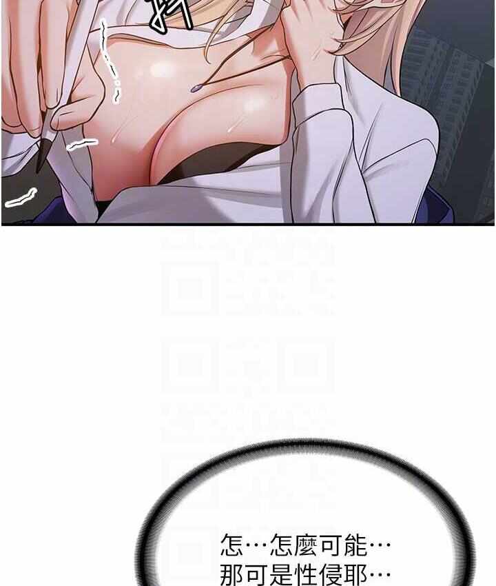 第6张