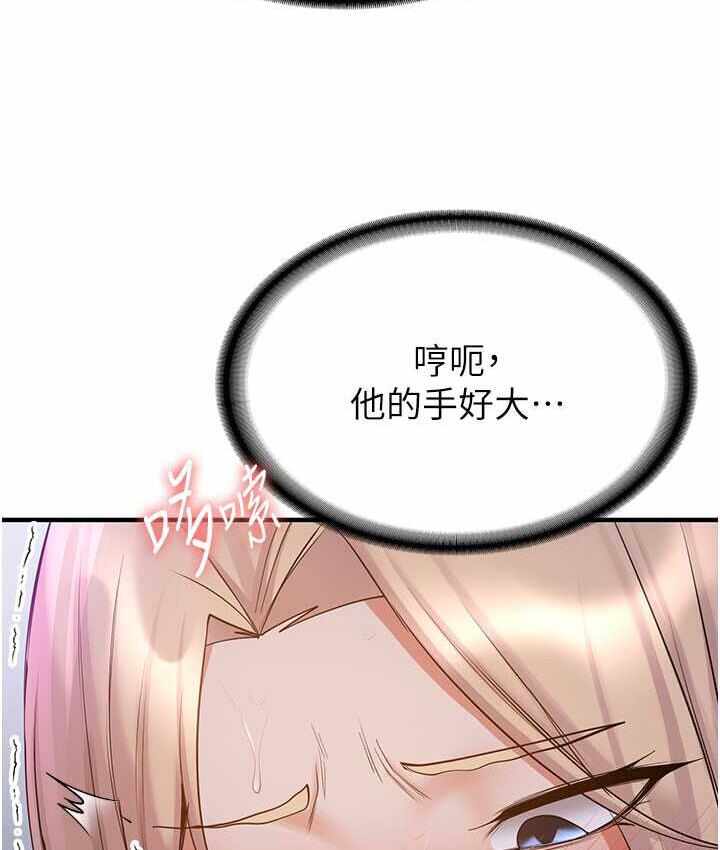 第15张