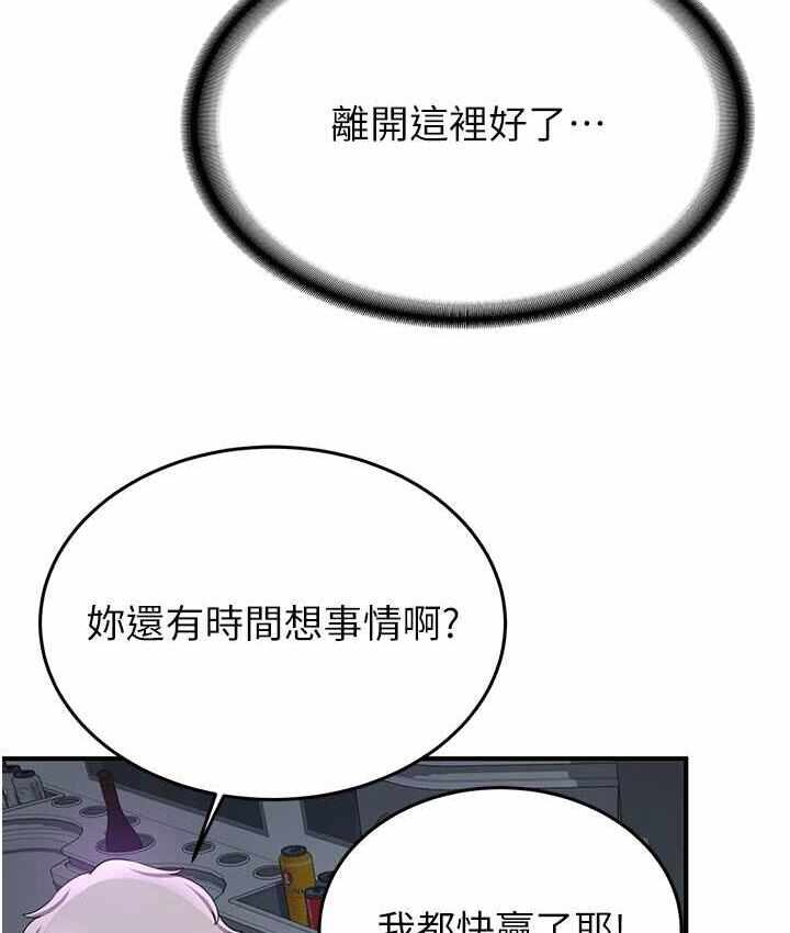 第35张