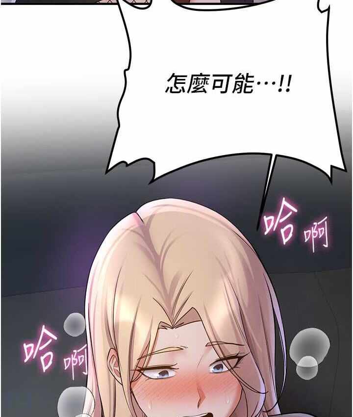 第40张