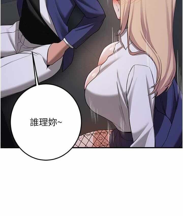 第69张