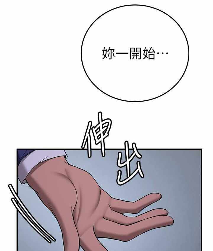 第71张