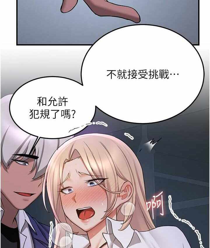 第73张