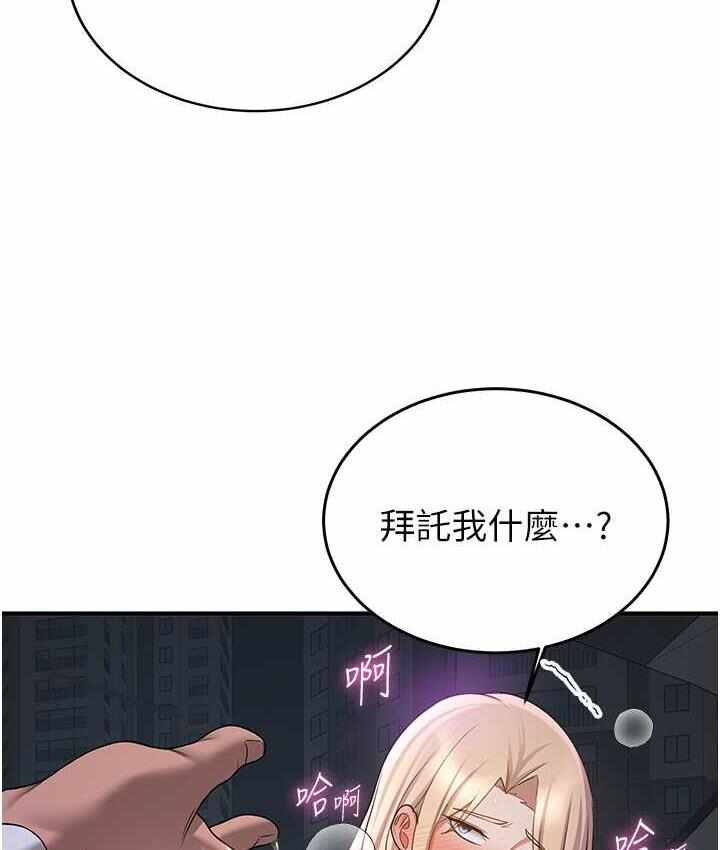 第94张
