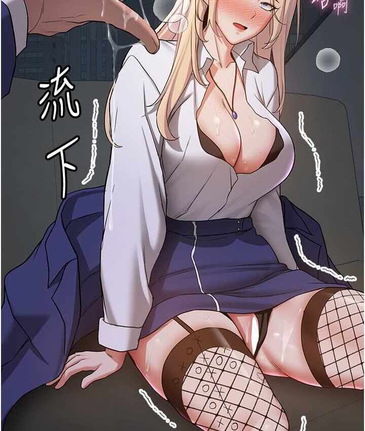 第96张