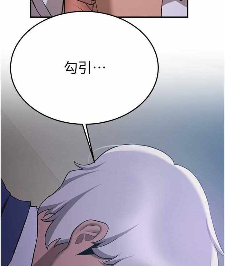 第121张