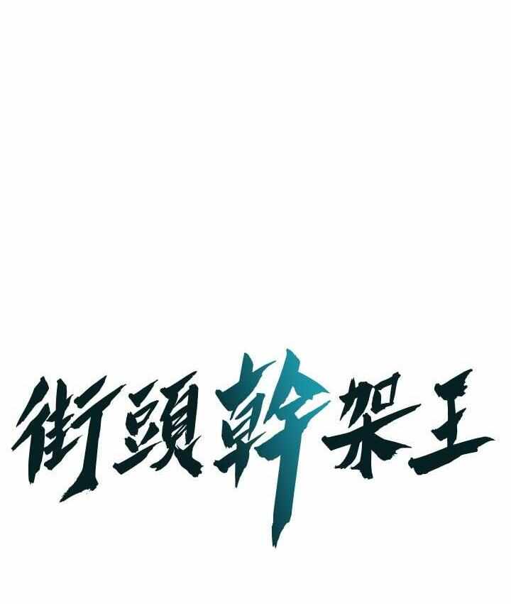 第1张