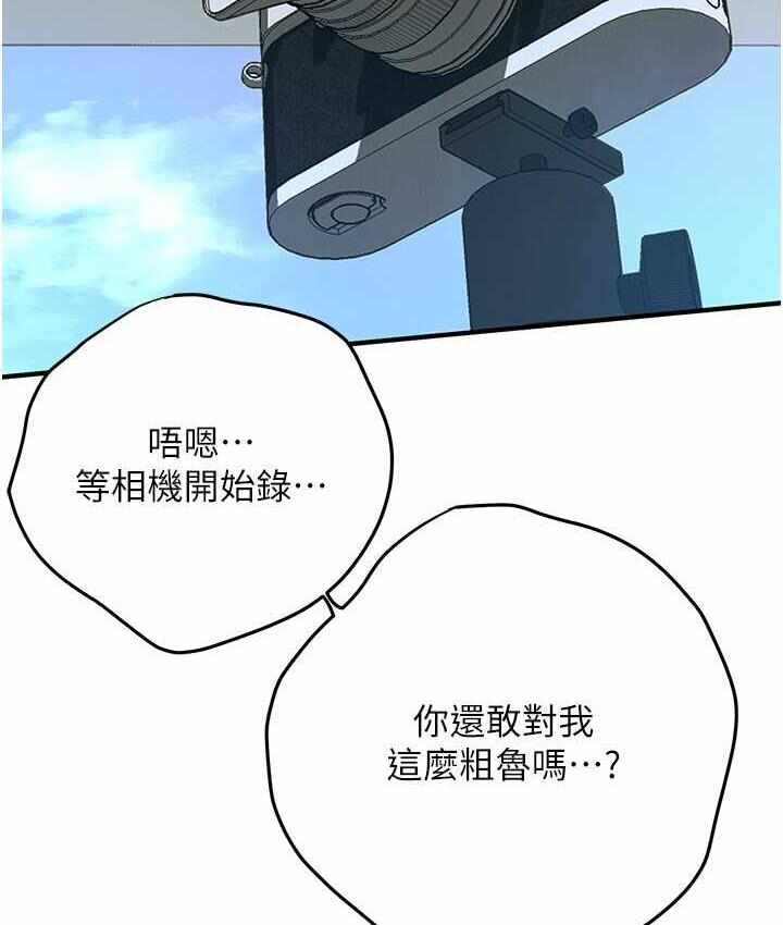 第32张