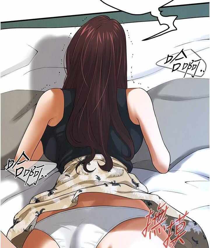 第34张