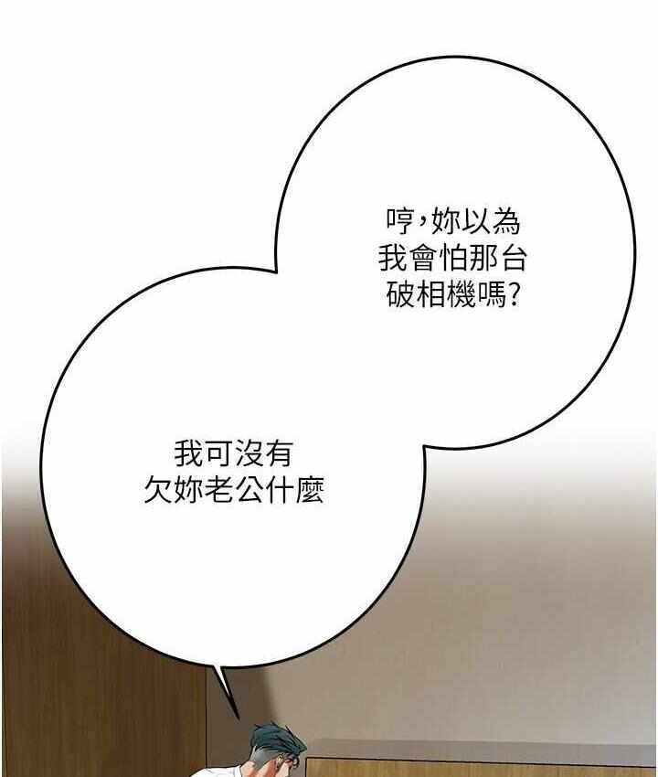 第37张
