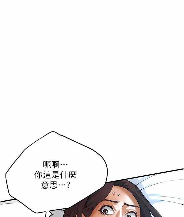 第48张
