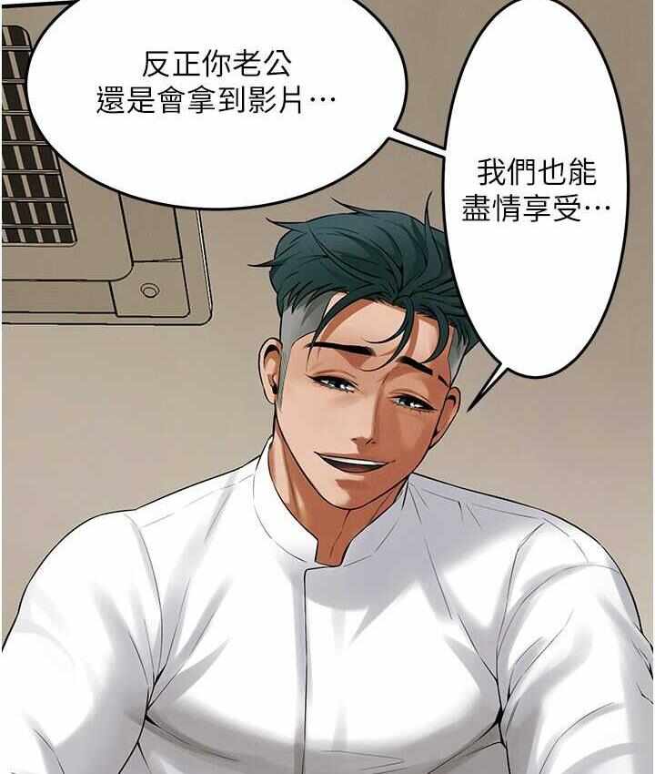 第55张