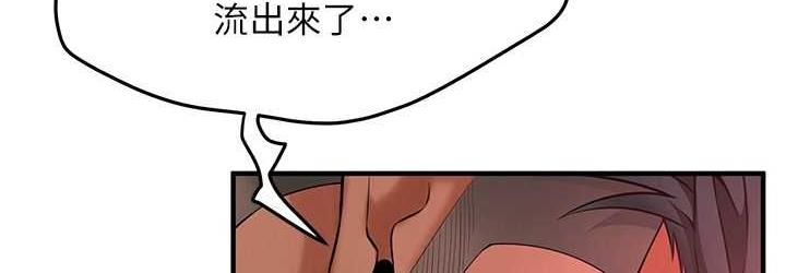 第72张
