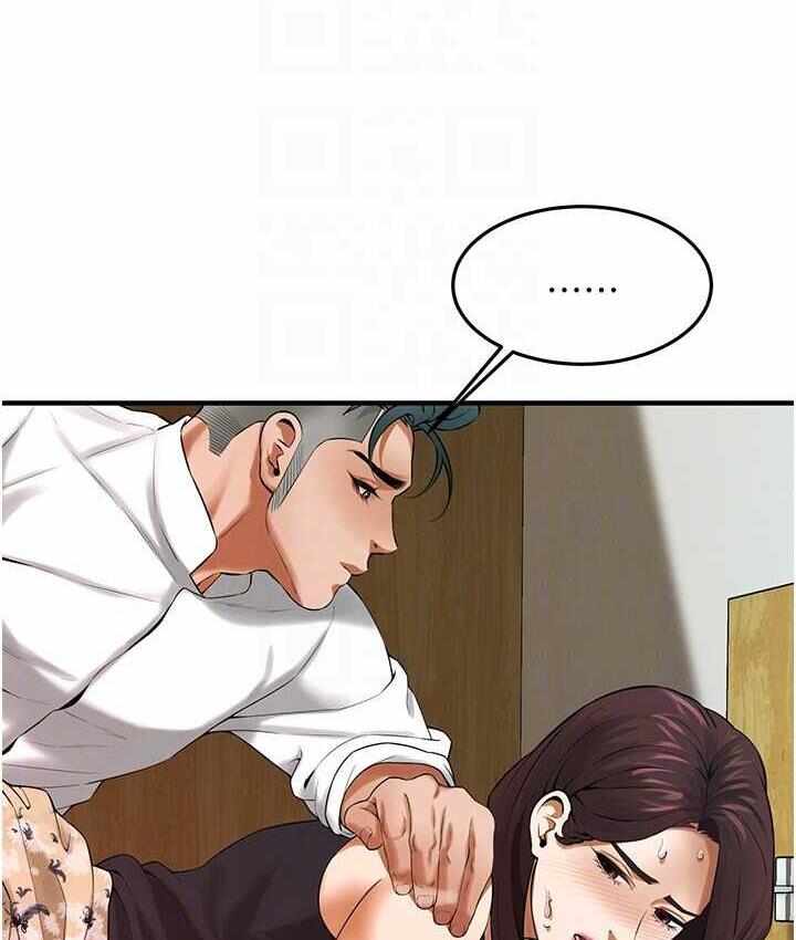 第79张