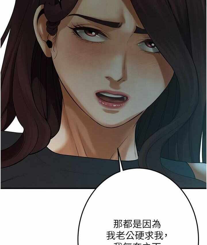 第94张