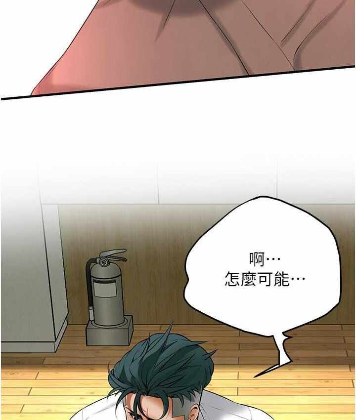 第107张
