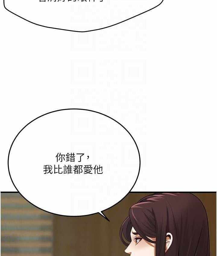 第116张