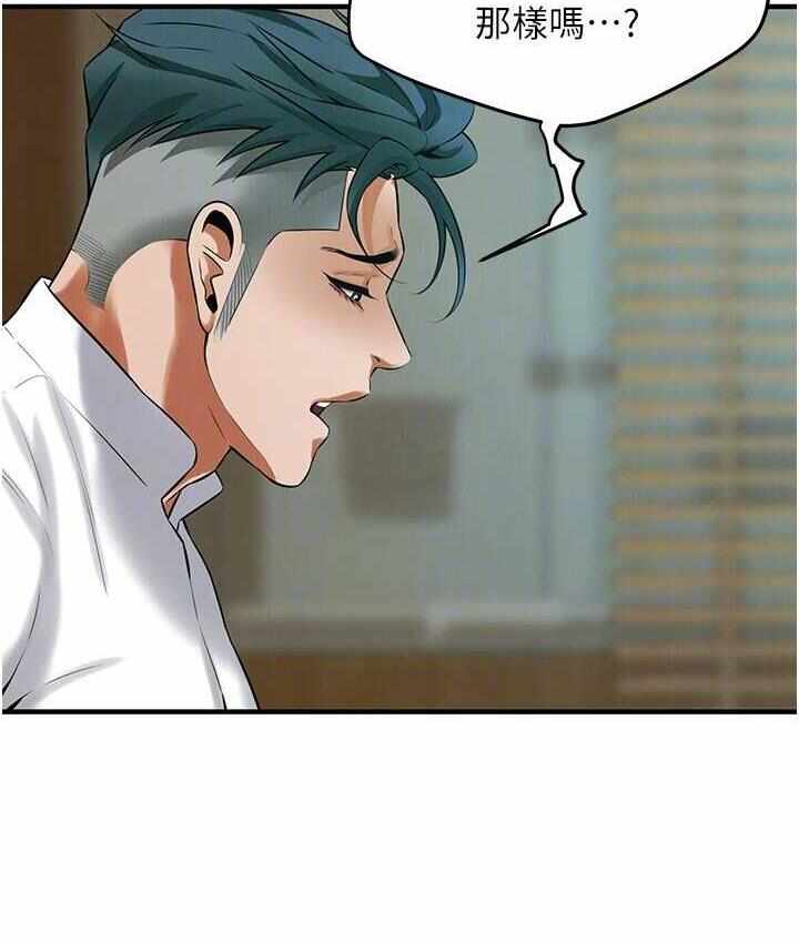 第119张