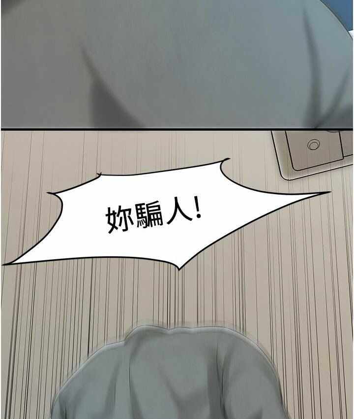 第121张
