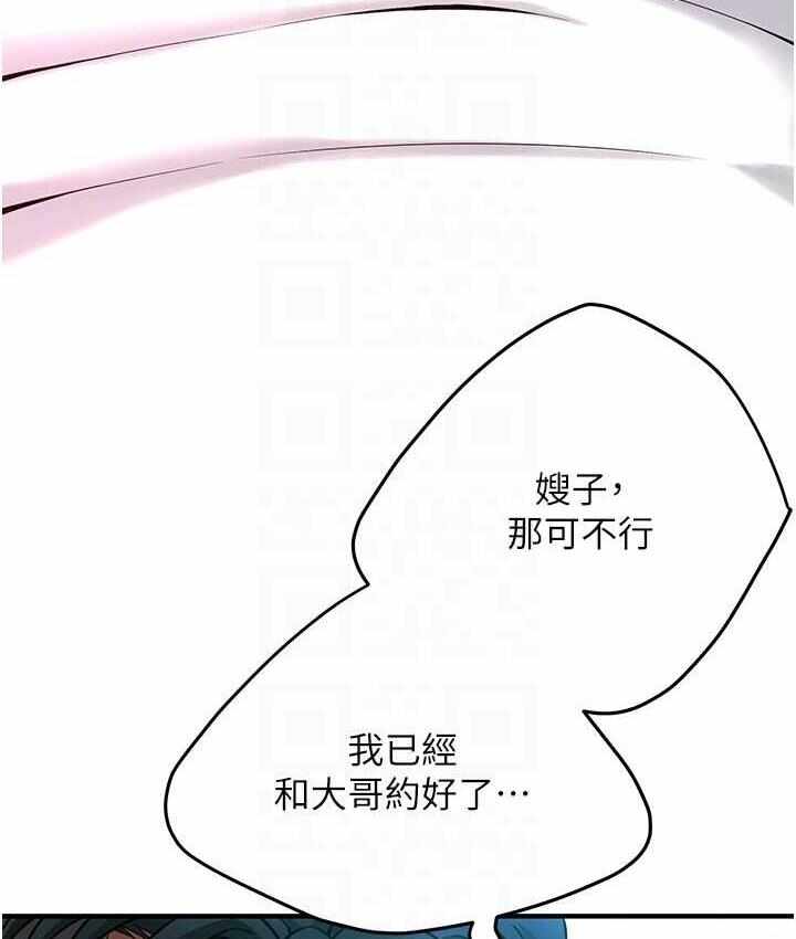第4张