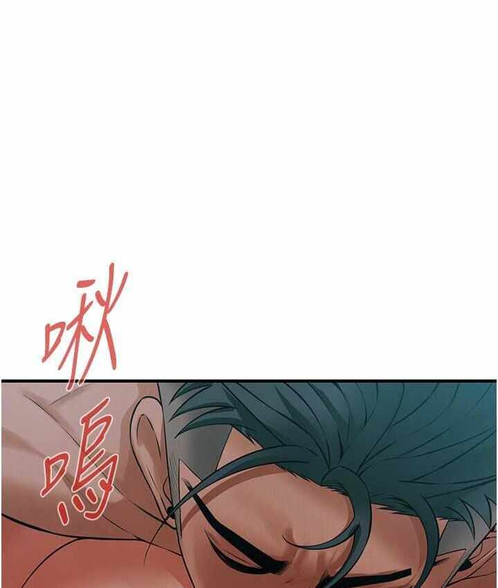第13张
