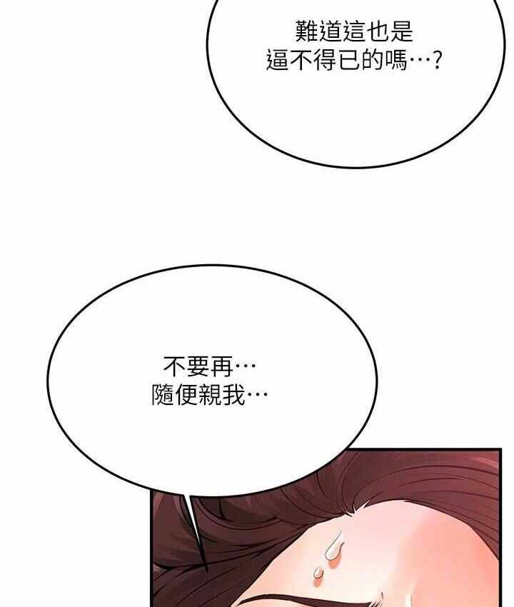 第41张