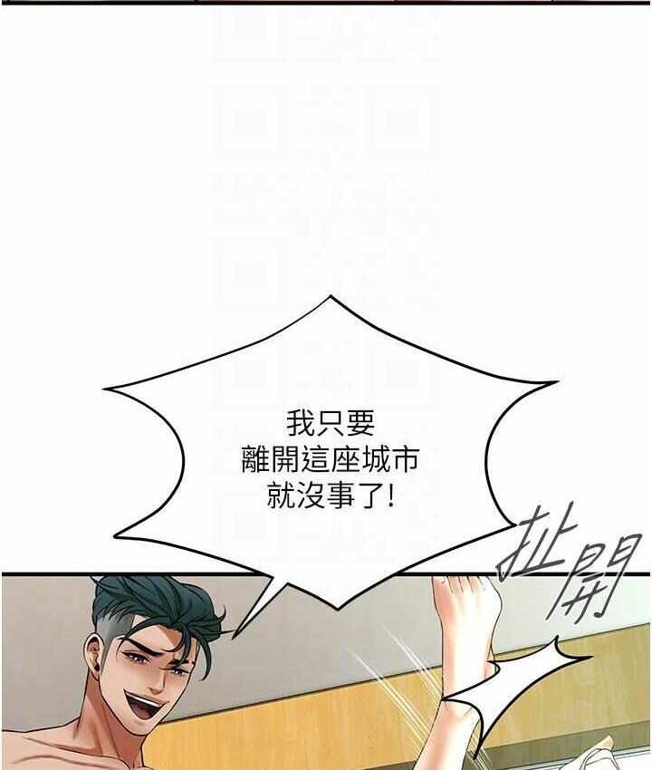 第56张