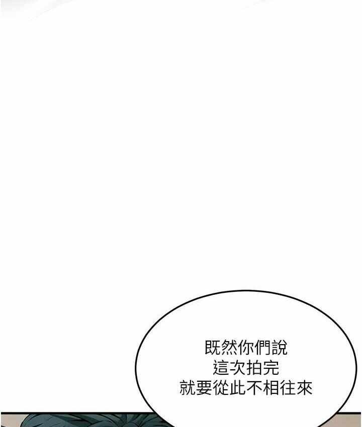 第65张