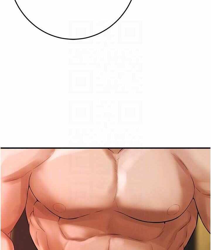 第71张