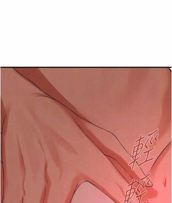 第80张