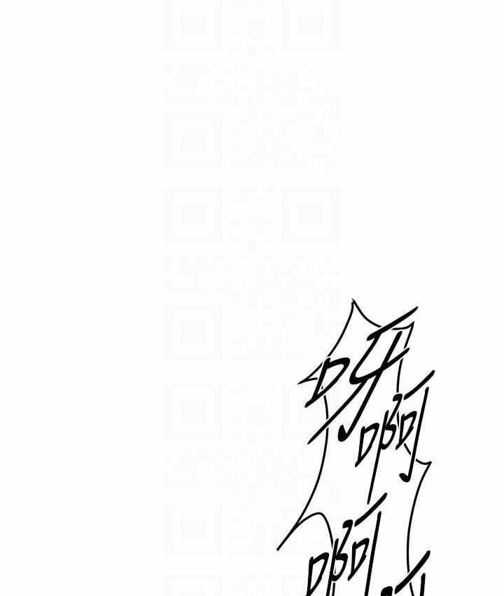 第88张
