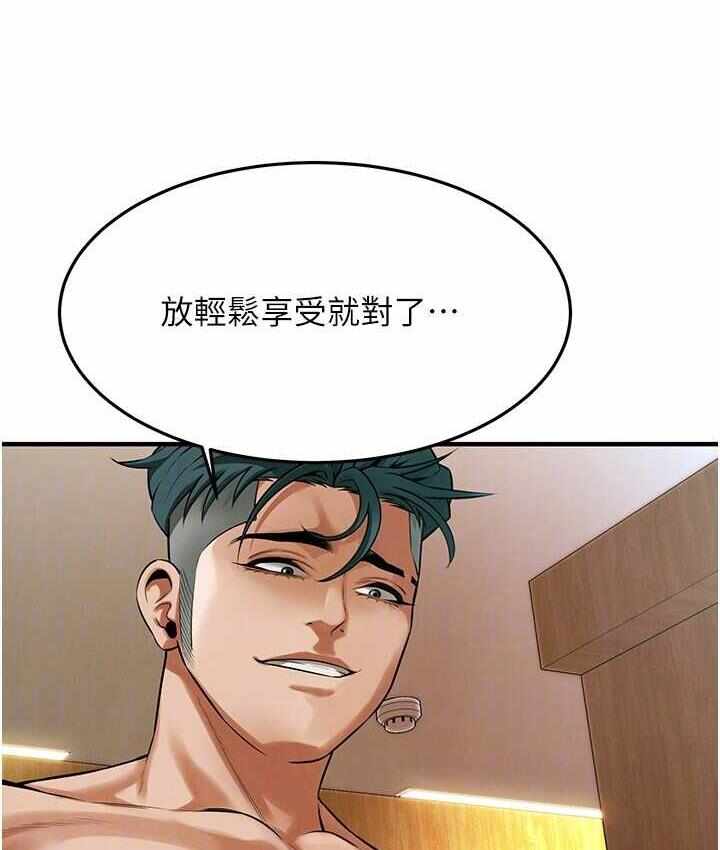 第93张