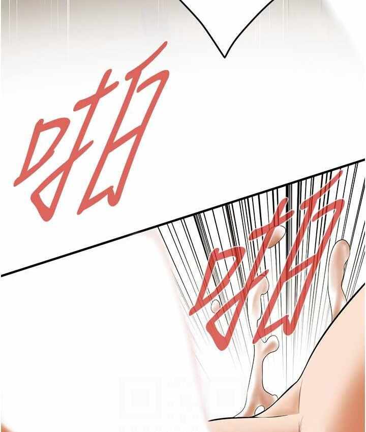 第105张