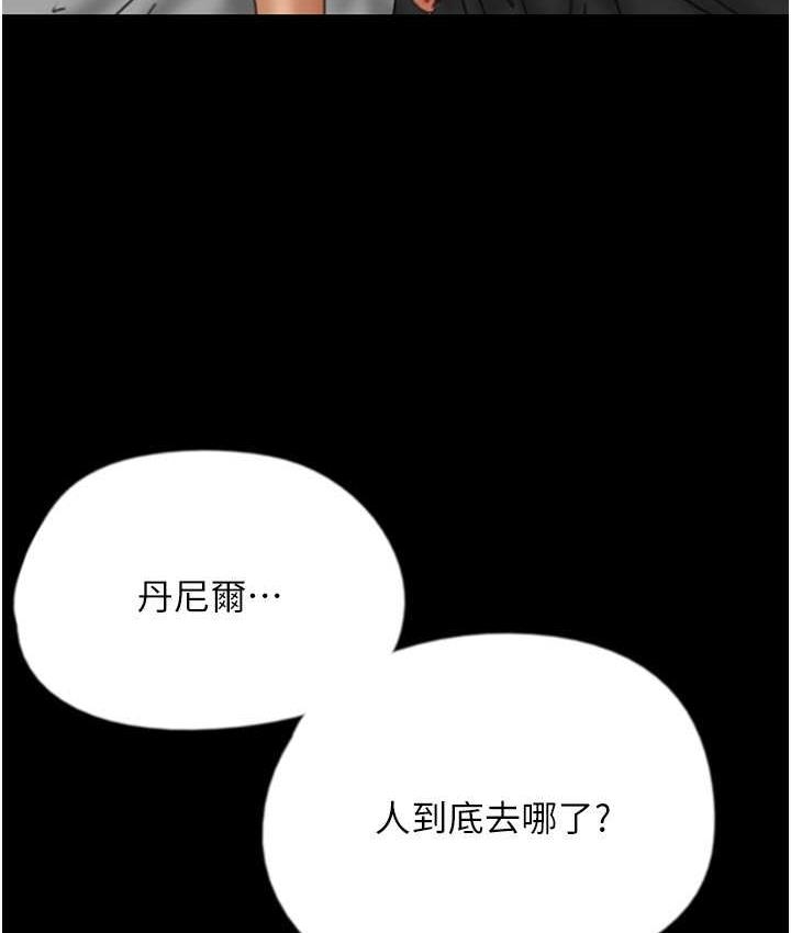 第54张