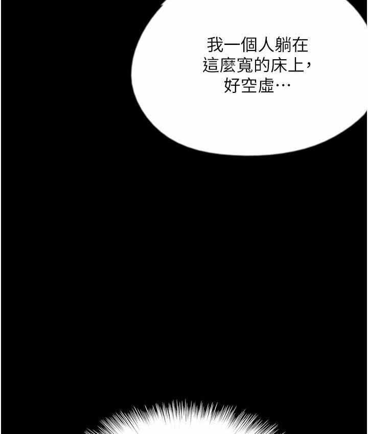 第57张