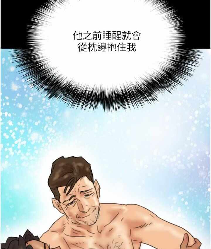 第59张