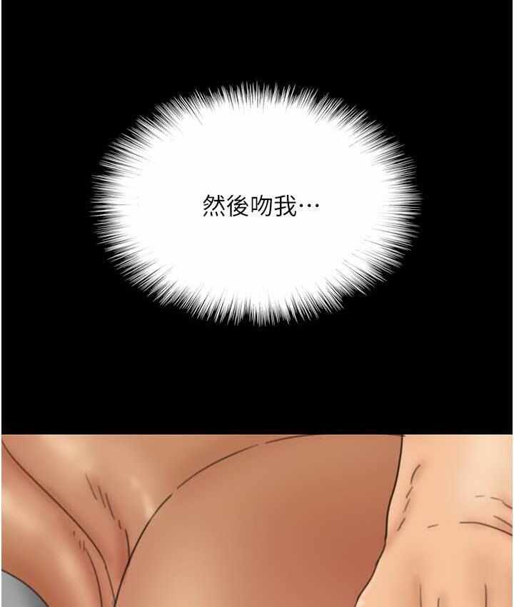 第66张
