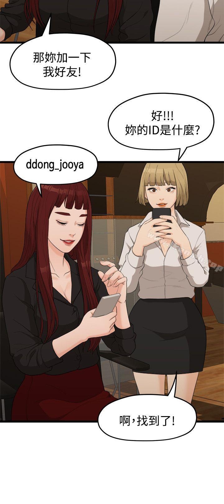 第15张