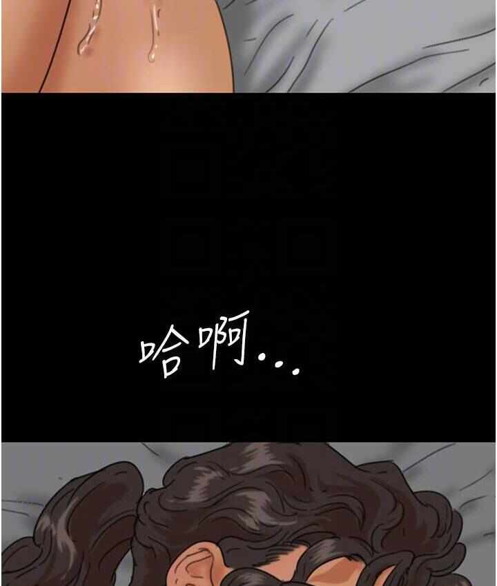 第73张