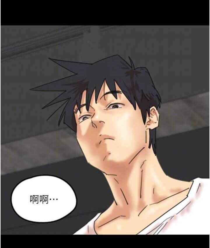 第93张