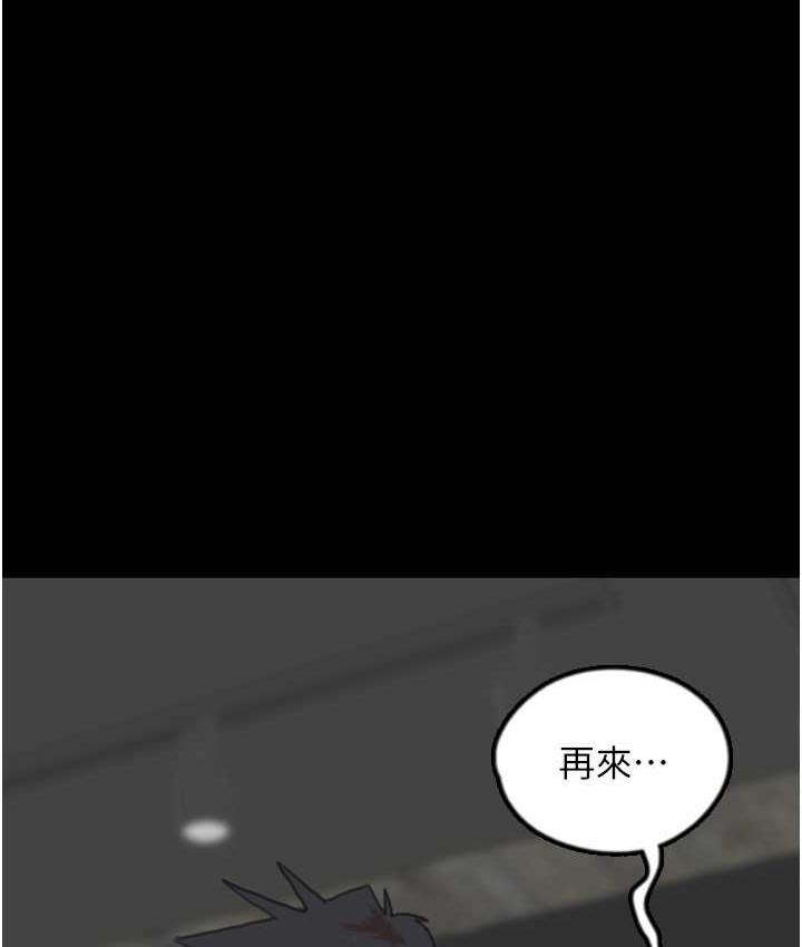 第94张