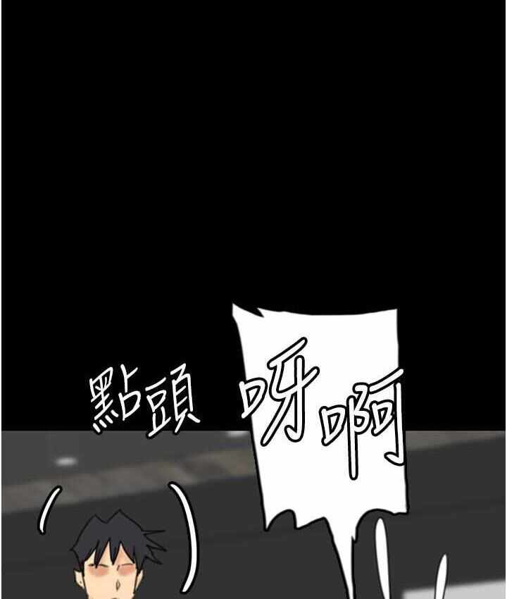 第104张