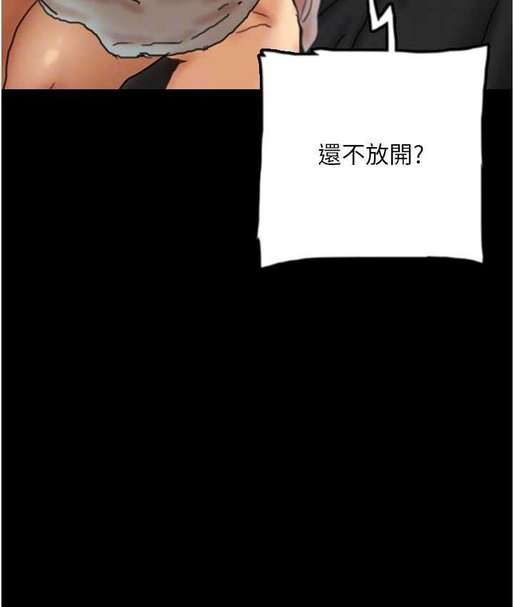 第9张