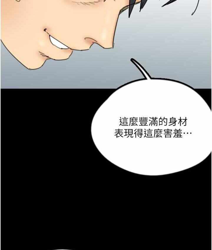 第13张