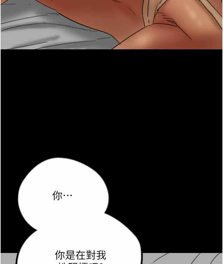第18张