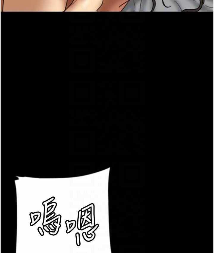 第34张