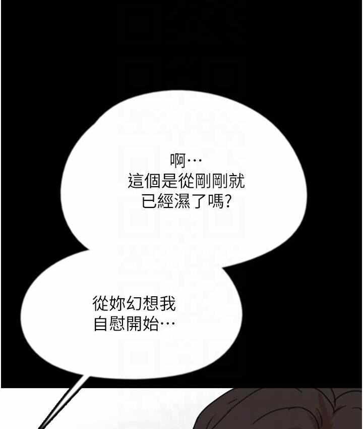 第65张