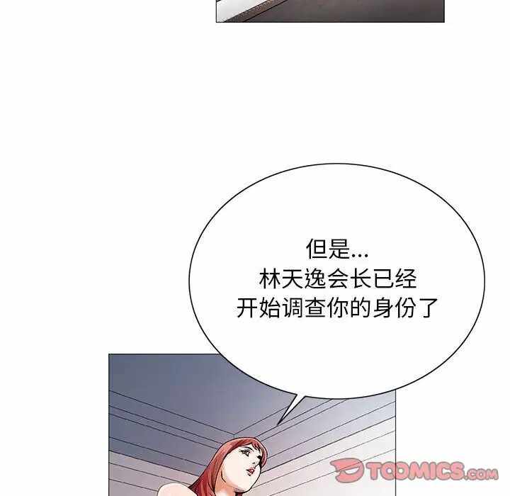 第63张