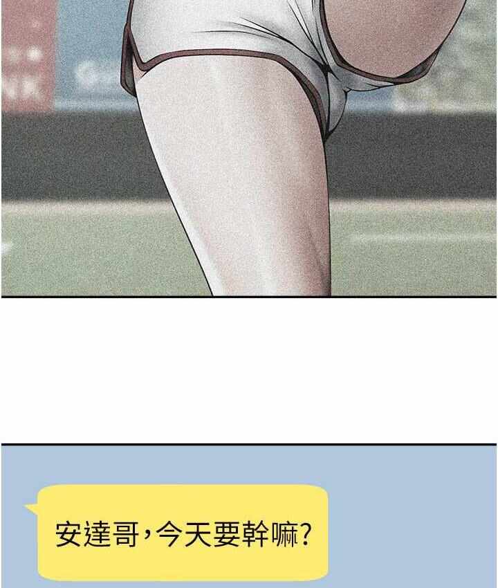 第3张
